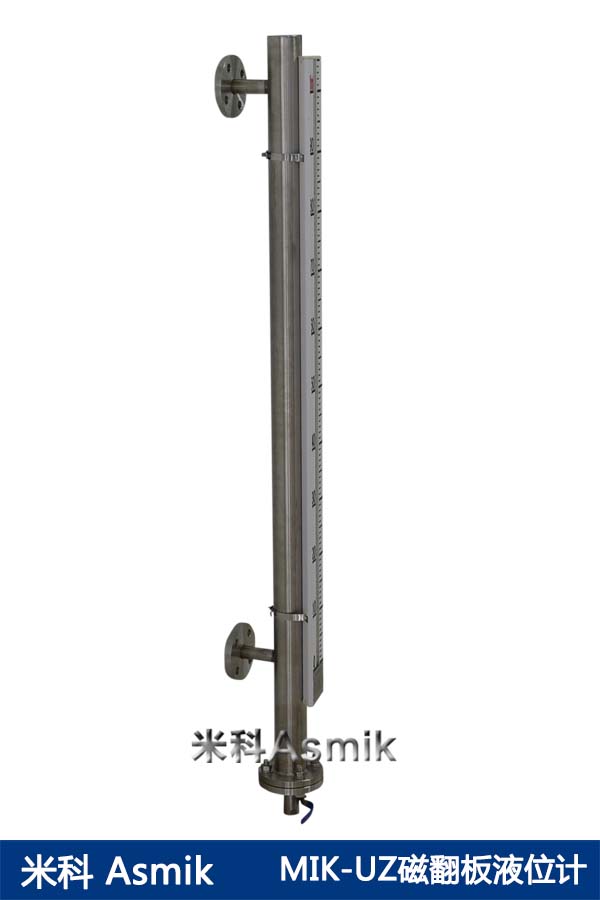 米科MIK-UZ磁翻板液位計產品細節