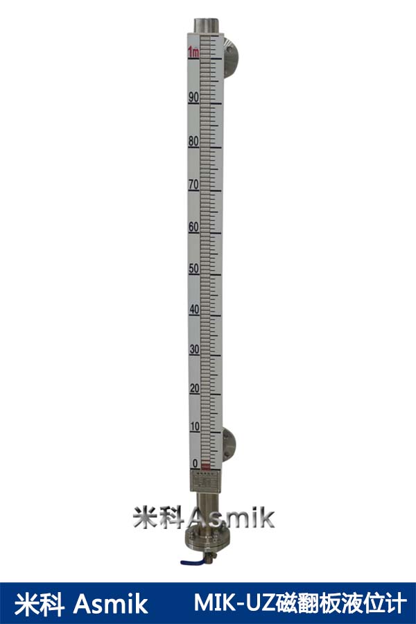 米科MIK-UZ磁翻板液位計產品細節