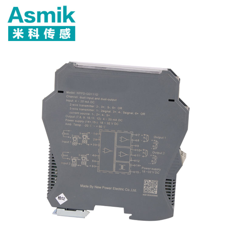 隔離器價格 隔離器價格