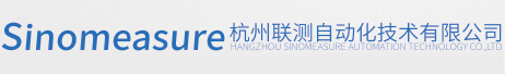 聯測自動化 聯測自動化