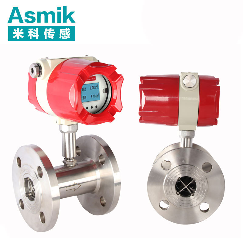 浙江渦輪流量計價格 浙江渦輪流量計價格