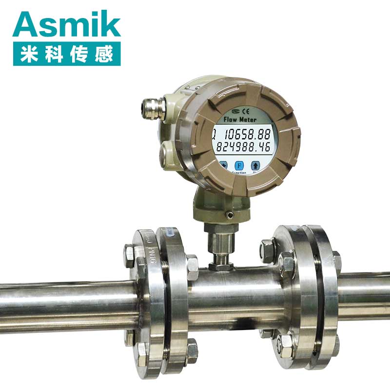山東渦輪流量計 山東渦輪流量計