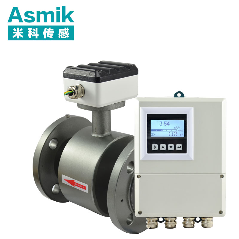 電磁流量計DN50價格 電磁流量計DN50價格