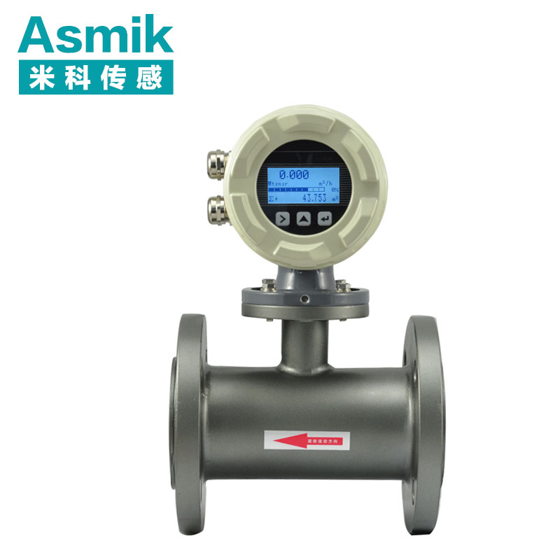 電磁流量計DN100廠家 電磁流量計DN100廠家