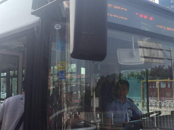 工程師前往現場 工程師前往現場