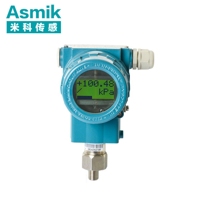 壓力變送器價格 壓力變送器價格