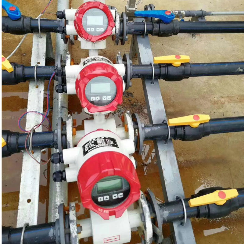 智能一體電磁流量計 智能一體電磁流量計