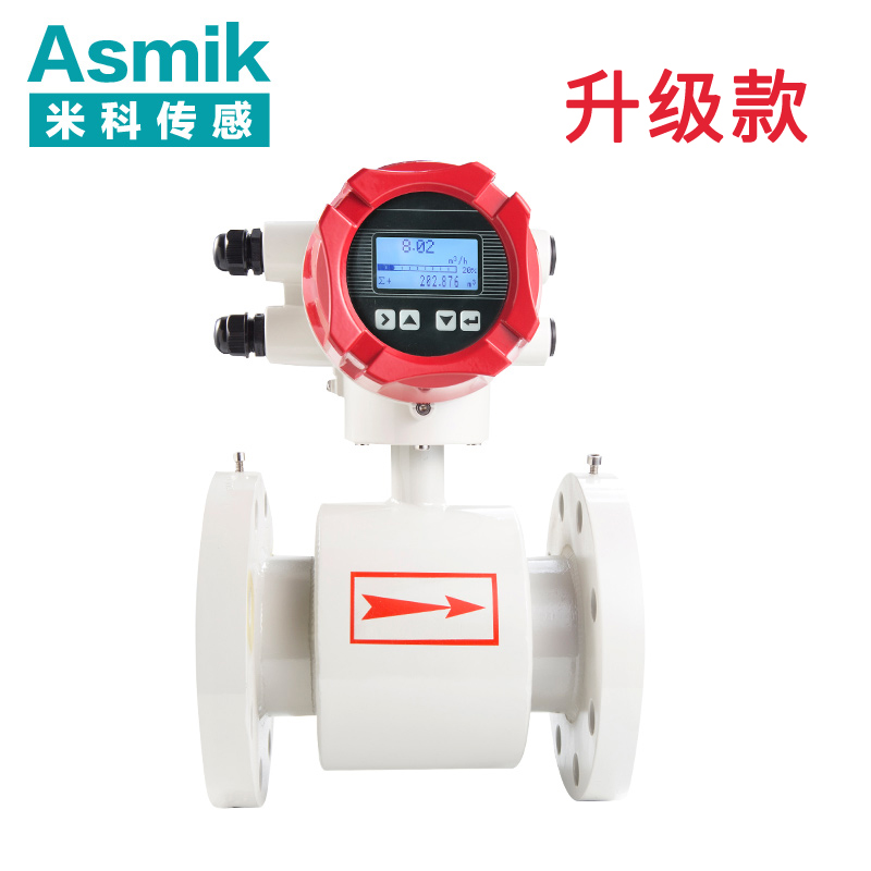 智能電磁流量計生產廠家 智能電磁流量計生產廠家