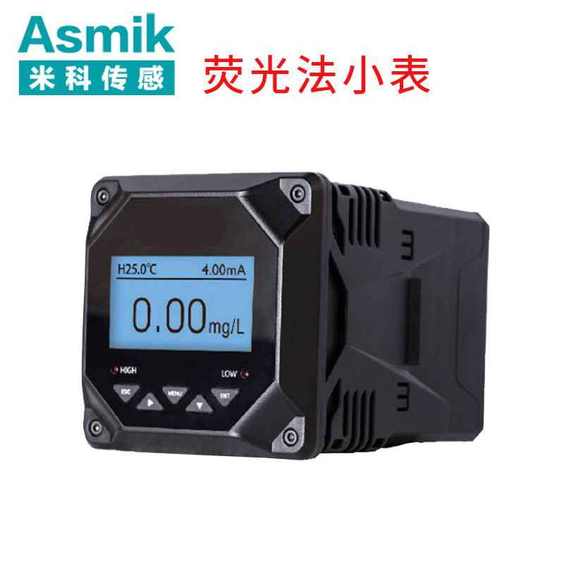 水處理溶氧儀 水處理溶氧儀