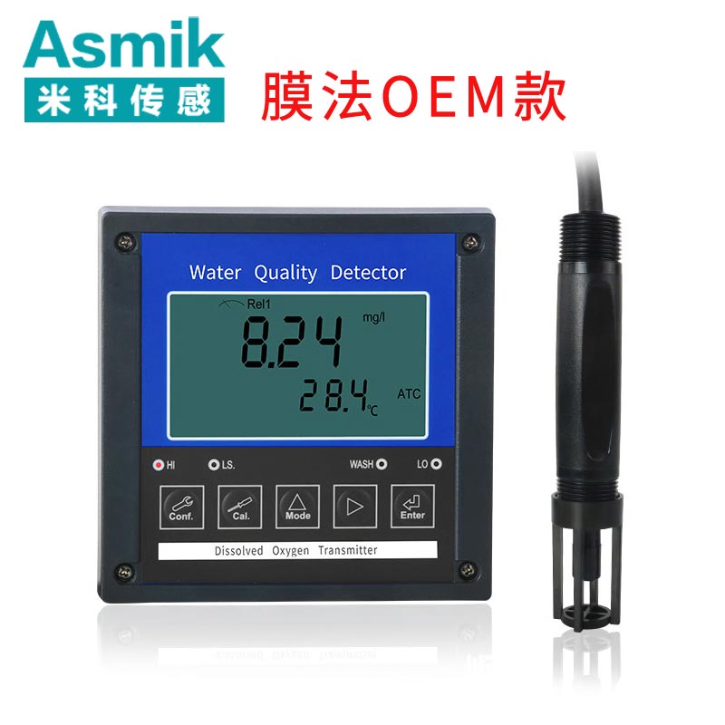 水質溶解氧測定儀價格 水質溶解氧測定儀價格