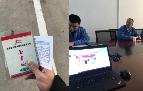 米科工程師現(xiàn)場(chǎng)培訓(xùn) 米科工程師現(xiàn)場(chǎng)培訓(xùn)