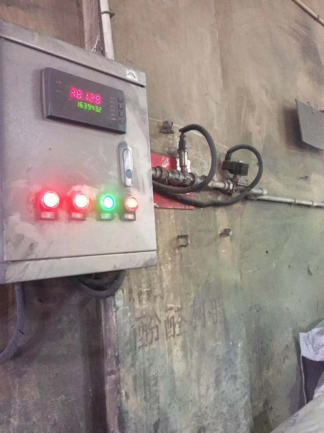 米科的定量控制系統(tǒng)在工業(yè)現(xiàn)場的應(yīng)用