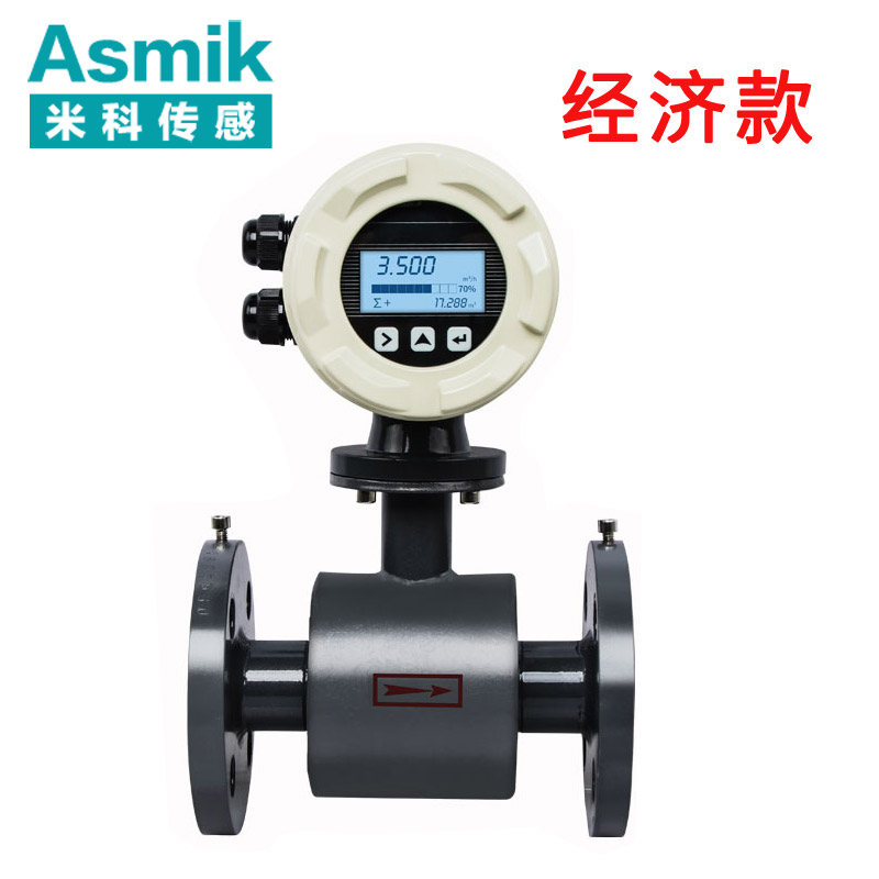 電磁流量計介紹 電磁流量計介紹