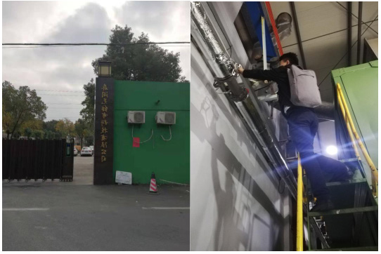 客戶應(yīng)用現(xiàn)場(chǎng)