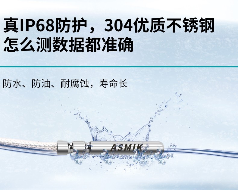 304優(yōu)質(zhì)不銹鋼 304優(yōu)質(zhì)不銹鋼