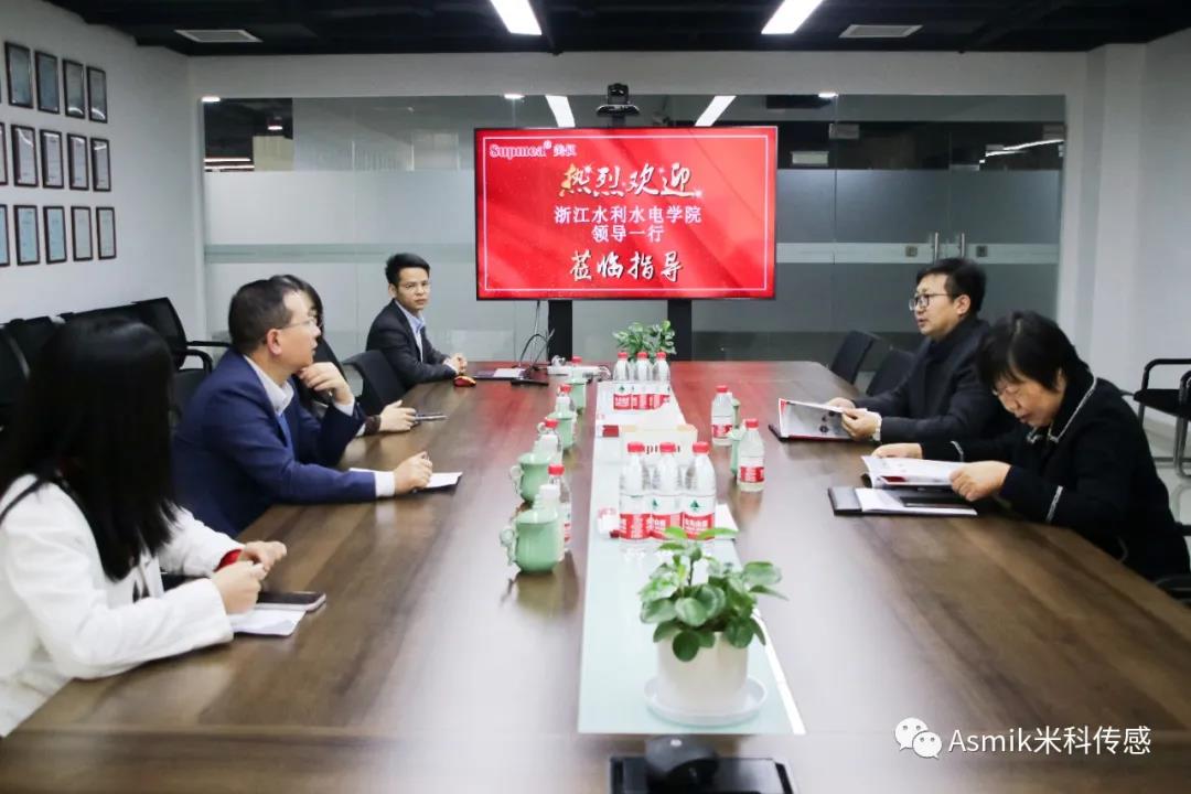 雙方就校企合作方面展開座談交流會 雙方就校企合作方面展開座談交流會