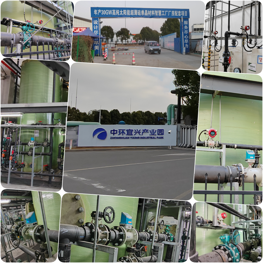 產(chǎn)品應用現(xiàn)場 產(chǎn)品應用現(xiàn)場