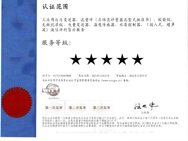 1705645293726952.jpg 2.jpg