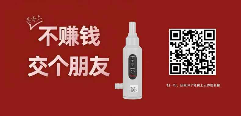 1722559097555871.jpg 3.jpg