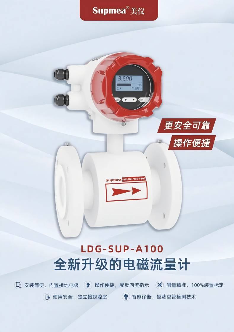 1722579383195979.jpg xw24.7.1-1.jpg