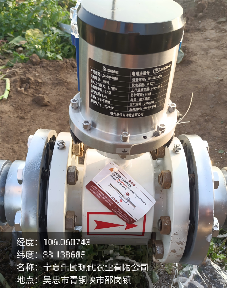 1730772025581150.png 圖3.png