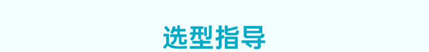 磁翻板液位計防爆詳情2025_20.gif