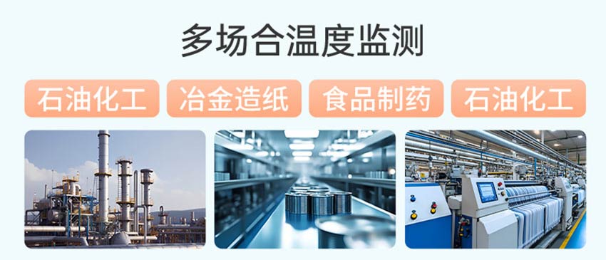 TST360雙金屬溫度計2026.2_06.jpg