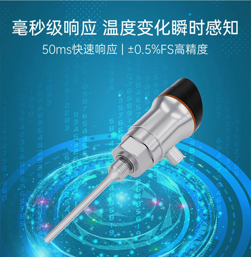 TBS100溫度開關-米科詳情2026_02_02.jpg