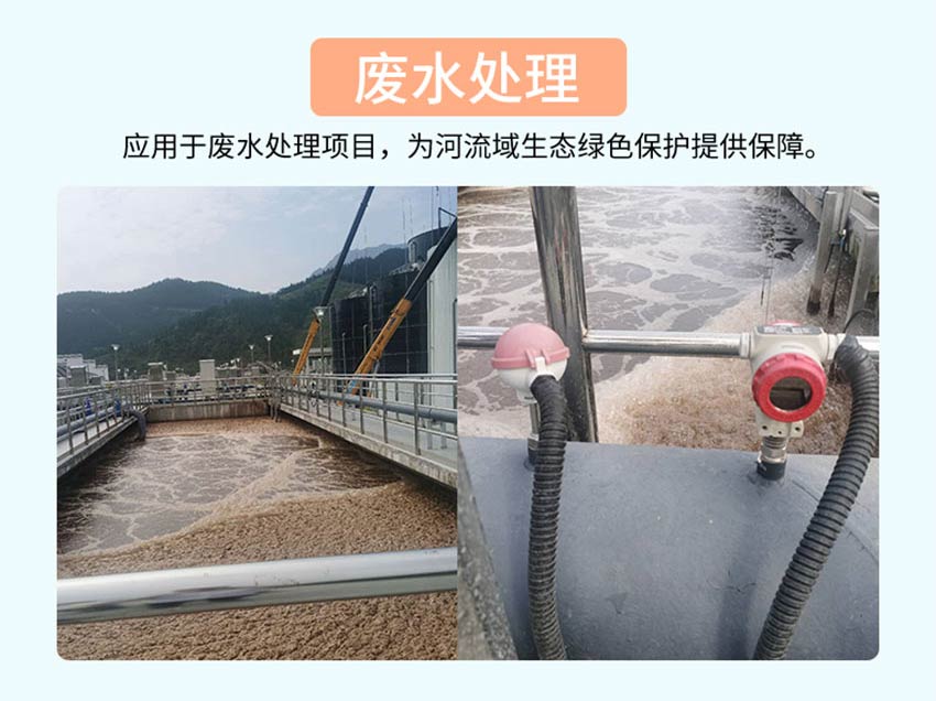 FTC200-熱式氣體質(zhì)量流量計-米科詳情2026_09.jpg